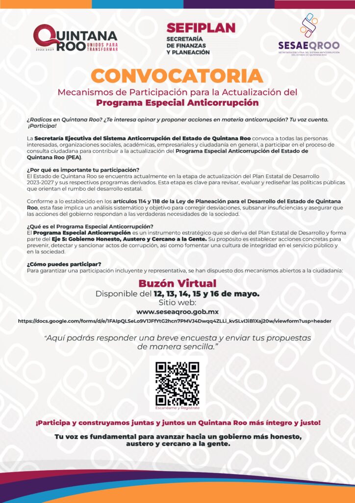 convocatoria_buzon_virtual